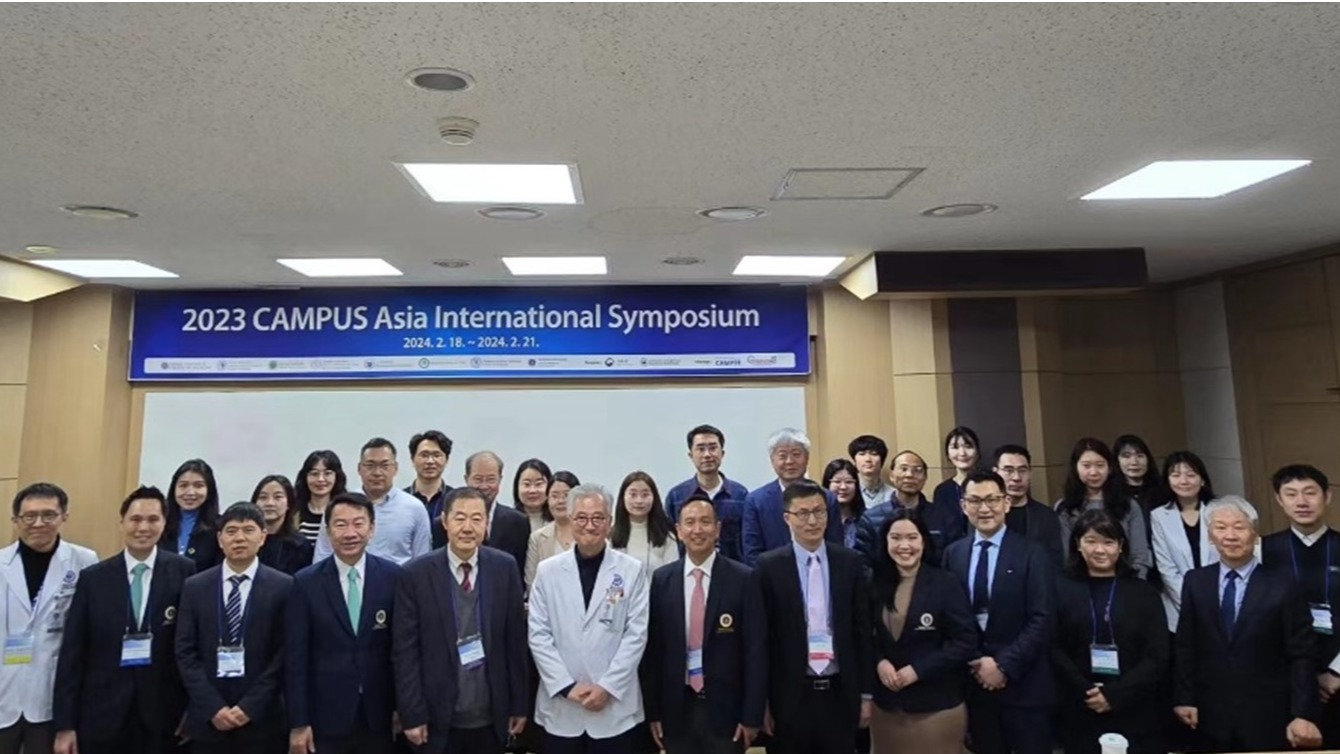 银河国际线上网站师生赴韩国首尔参加亚洲校园计划医学与公共卫生领袖人才培养创新项目2023国际研讨会